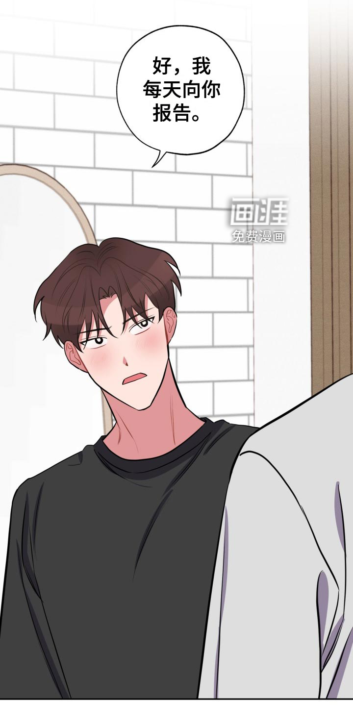 第29话25