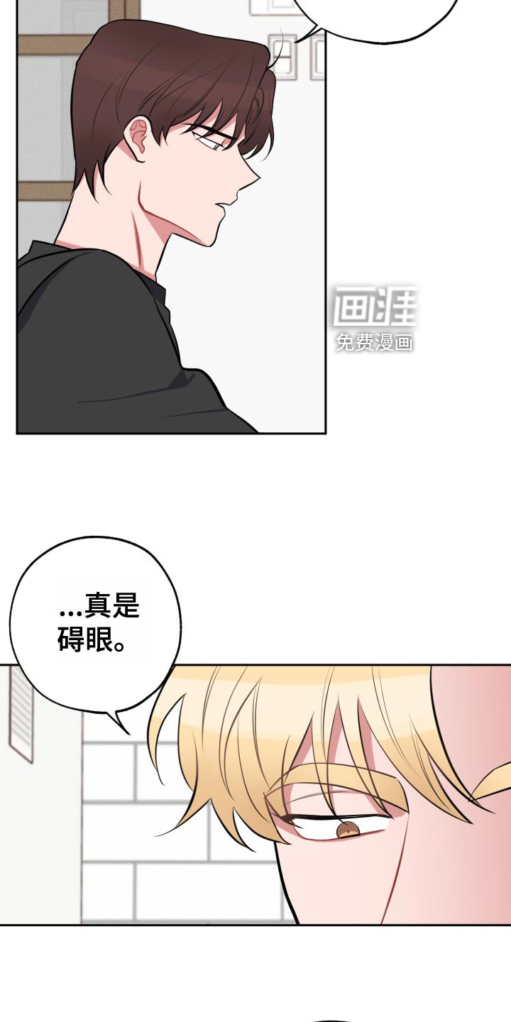 第29话6