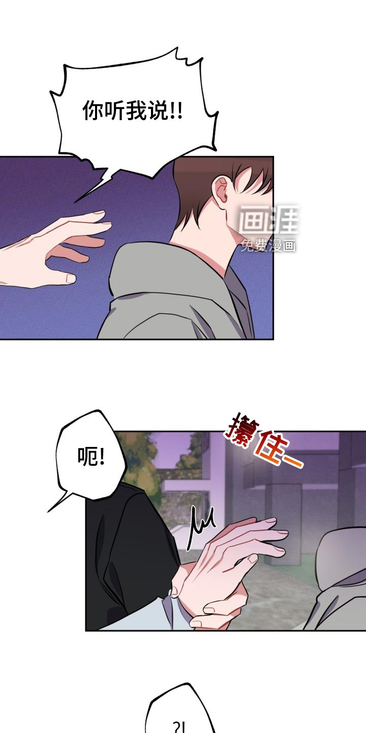 第28话0