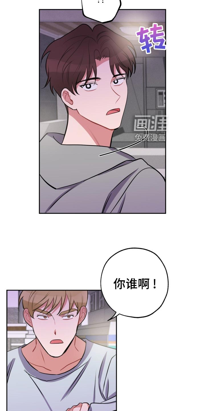 第28话1