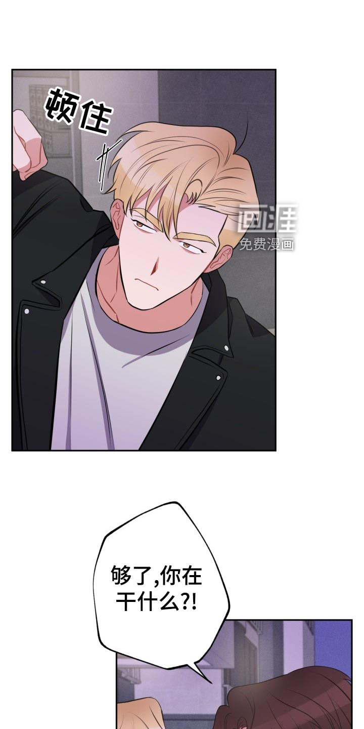第28话10