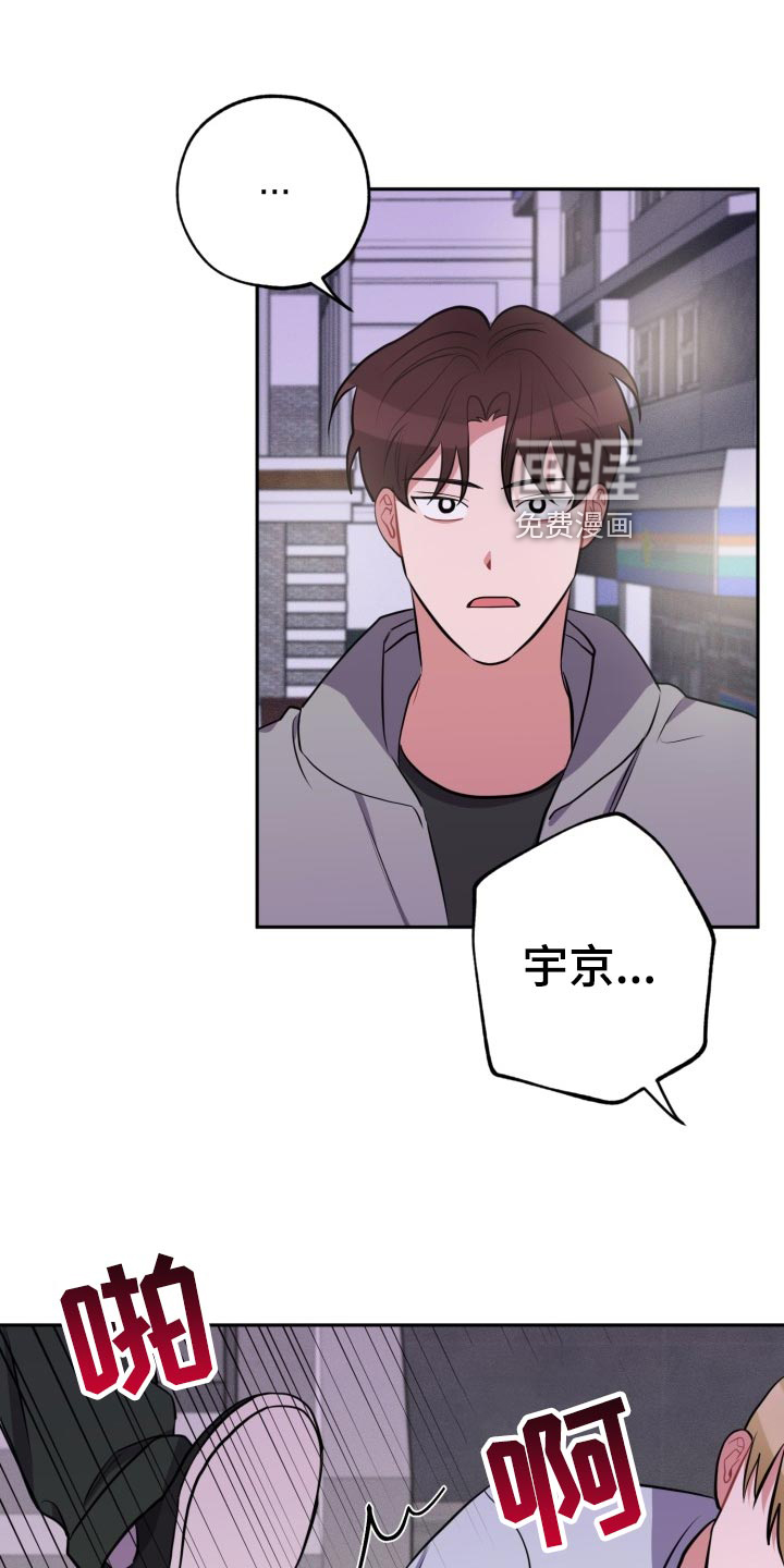 第28话13