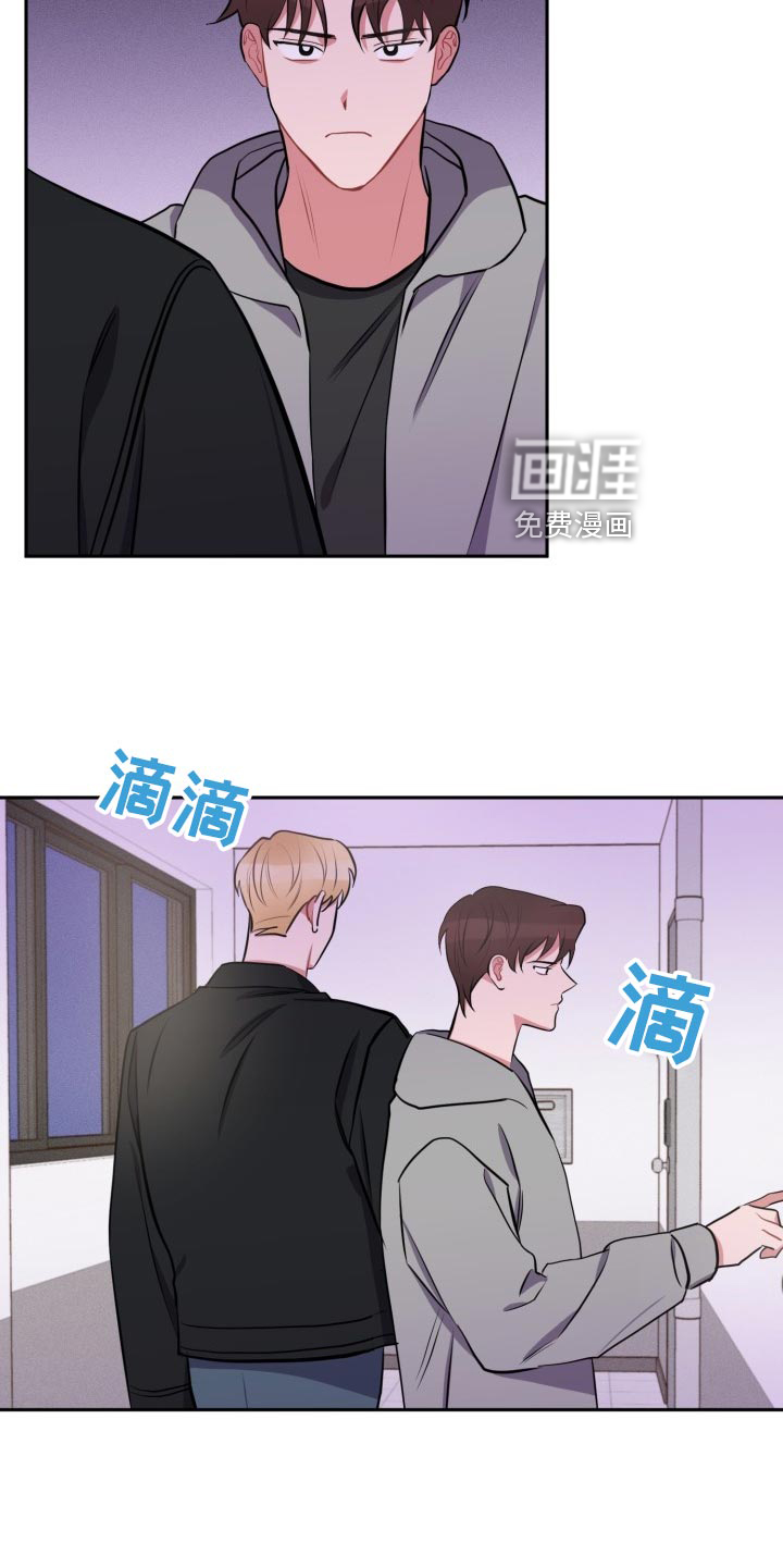 第28话16