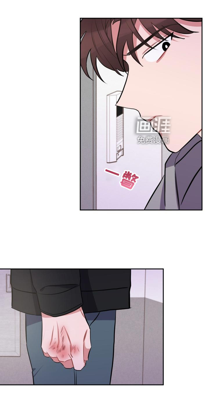 第28话17