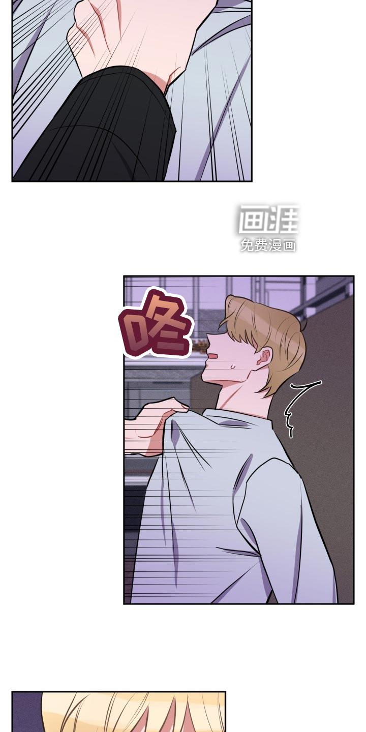 第28话4
