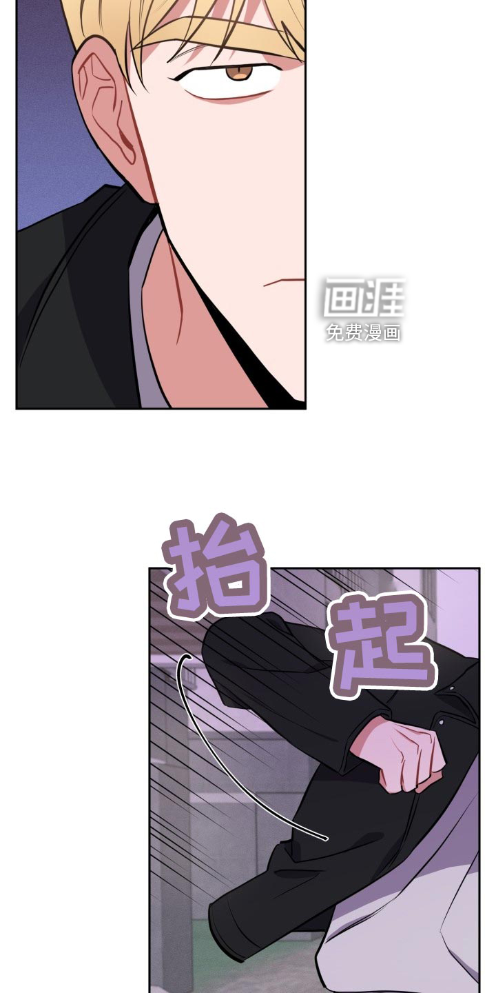 第28话5