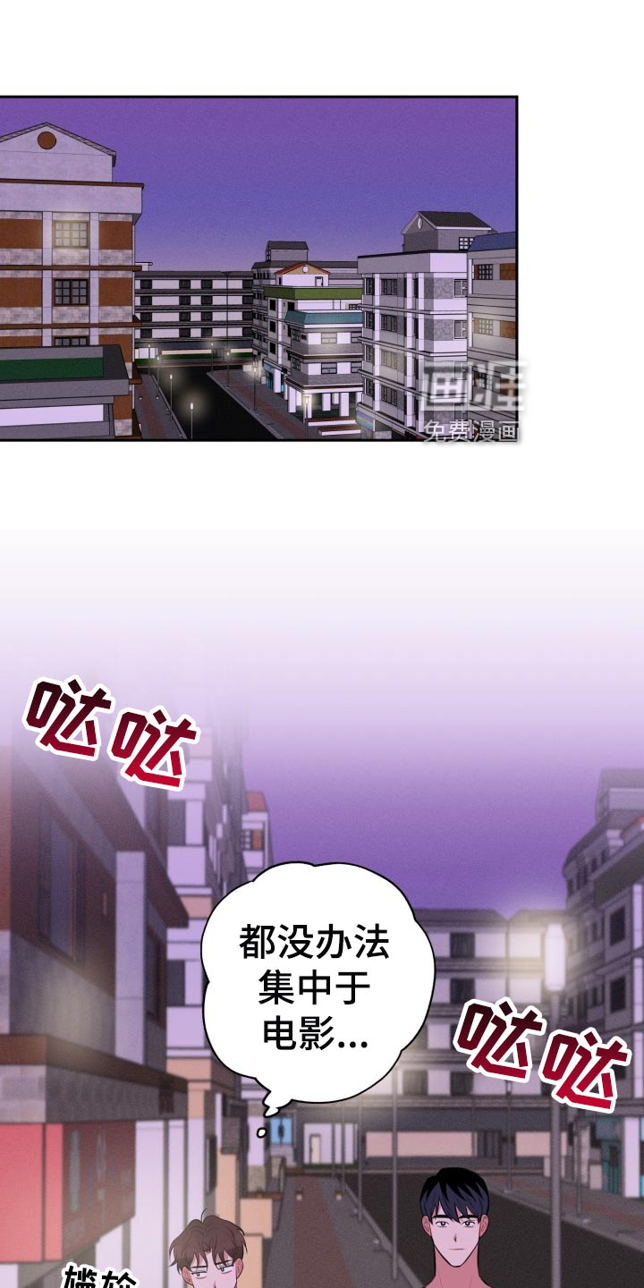 第27话0