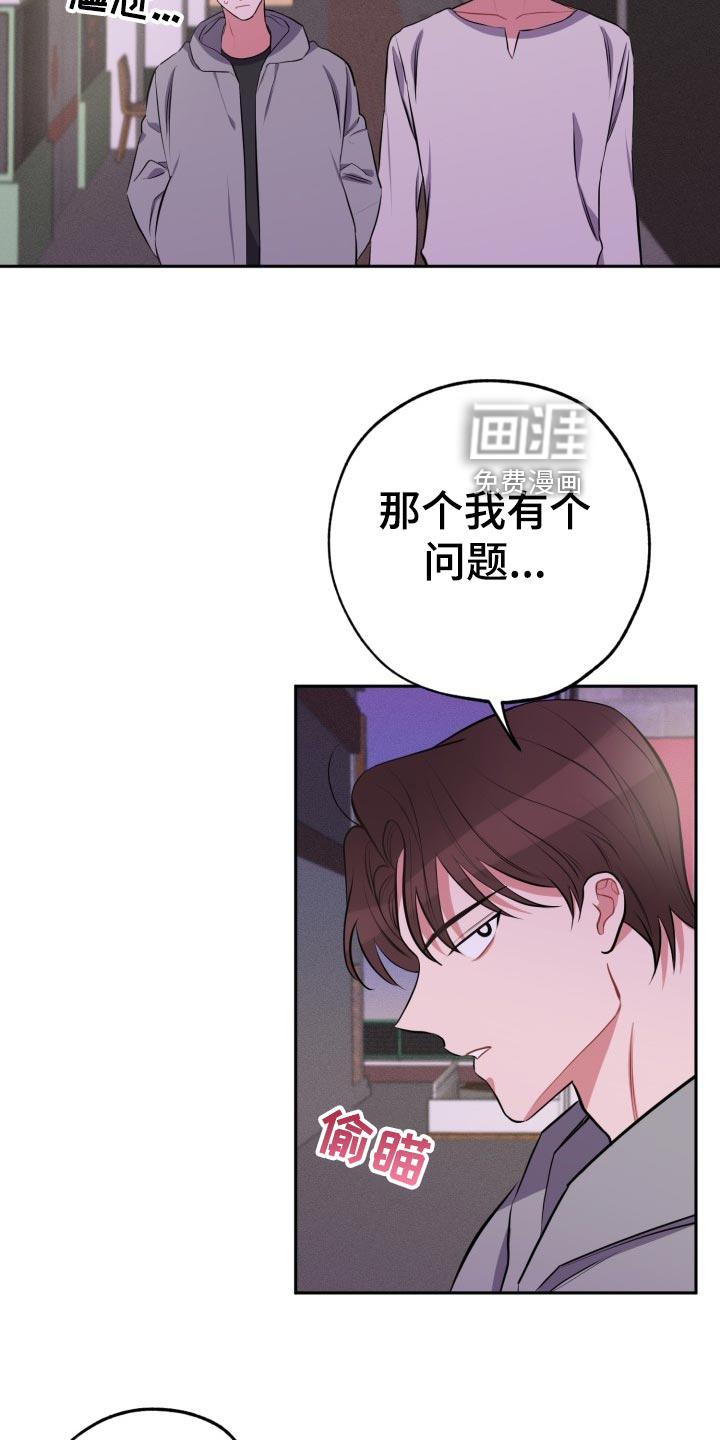 第27话1