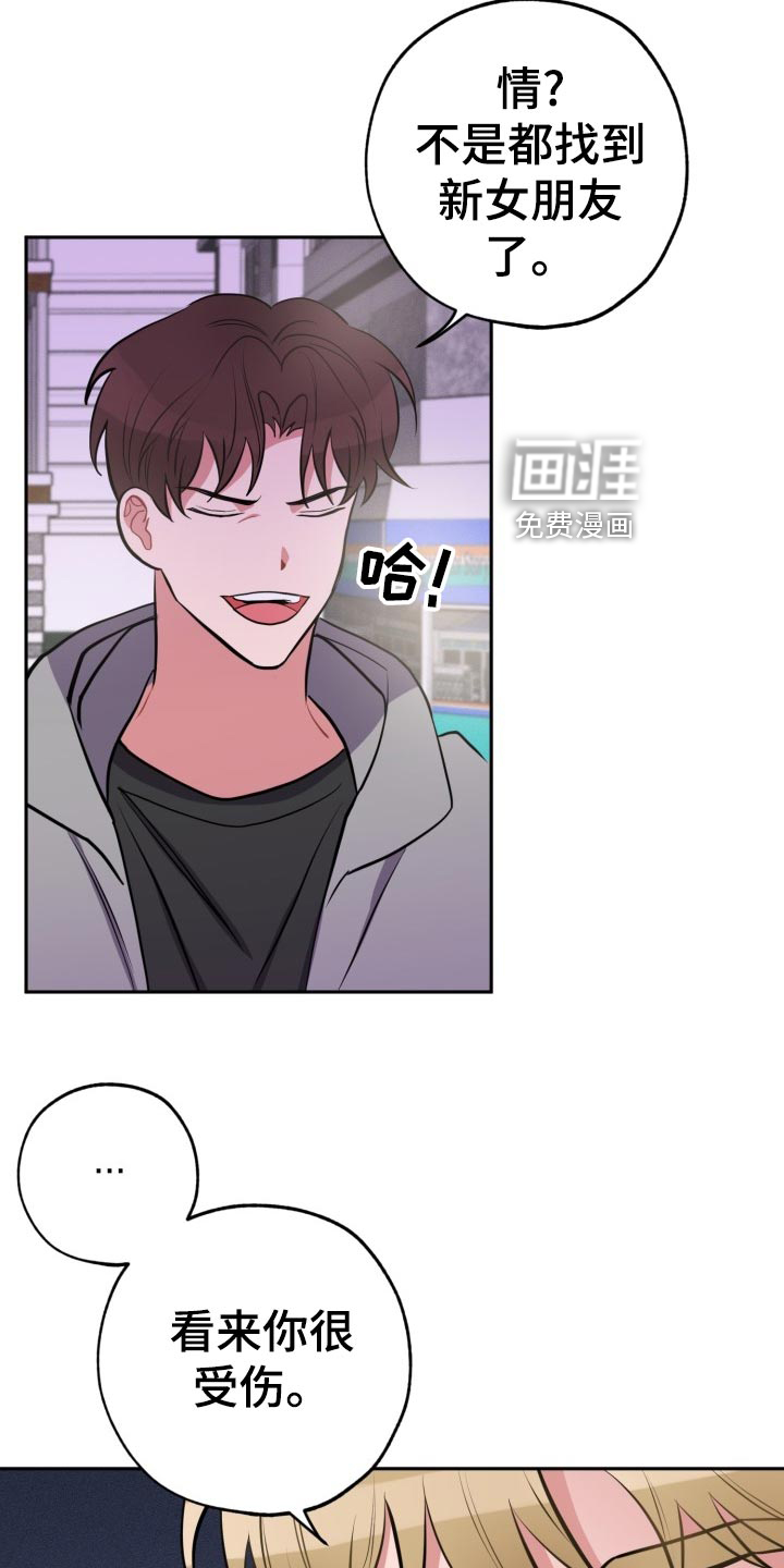 第27话15