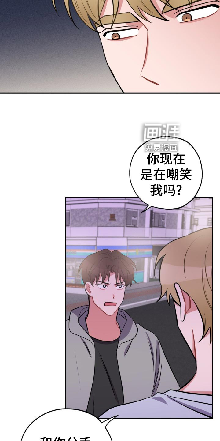 第27话16