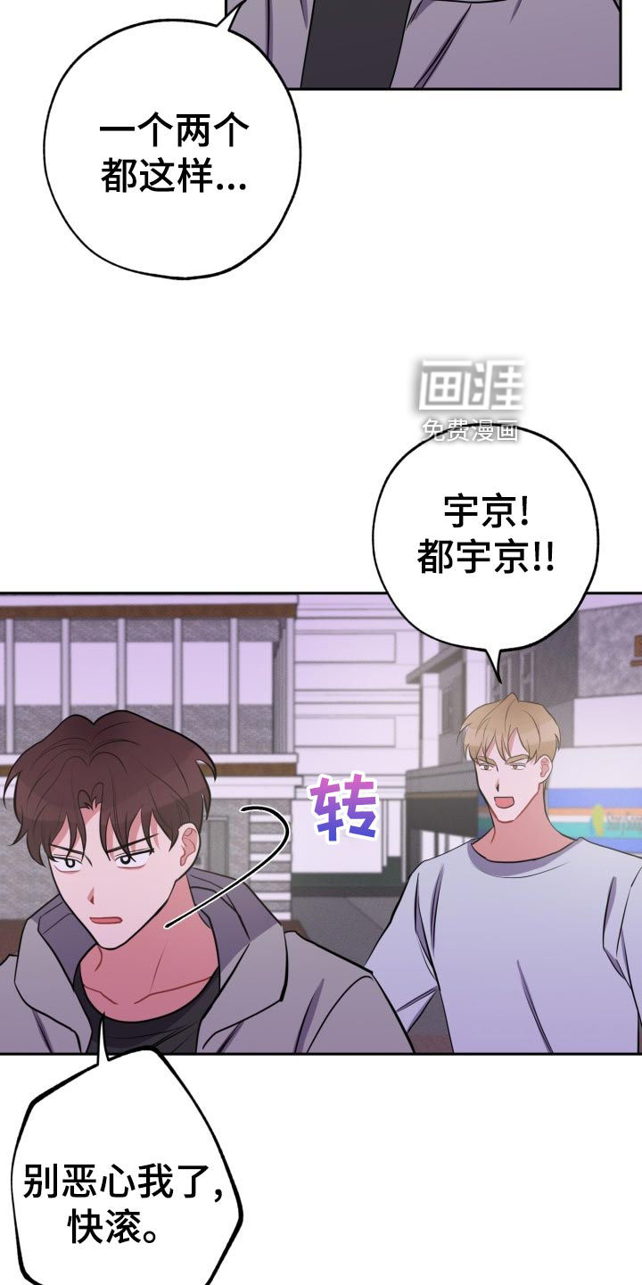 第27话19