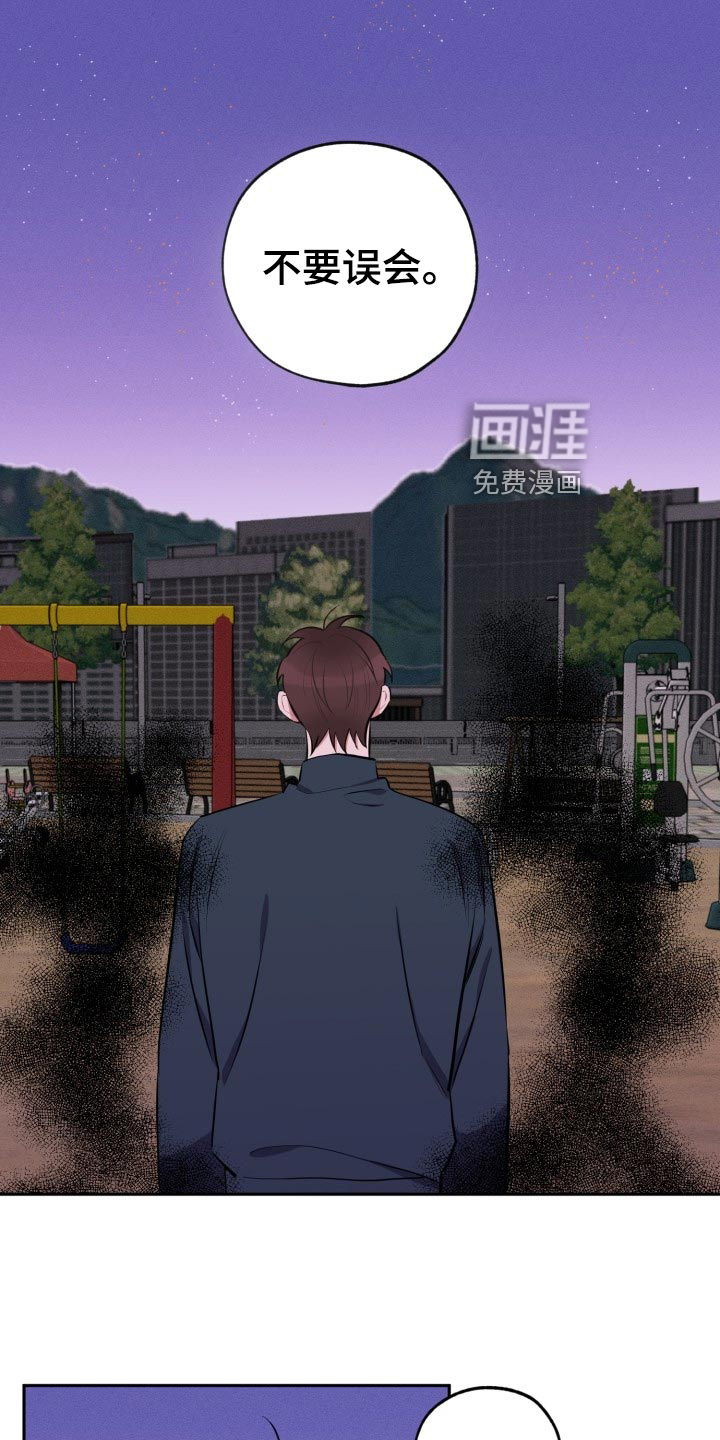第25话0