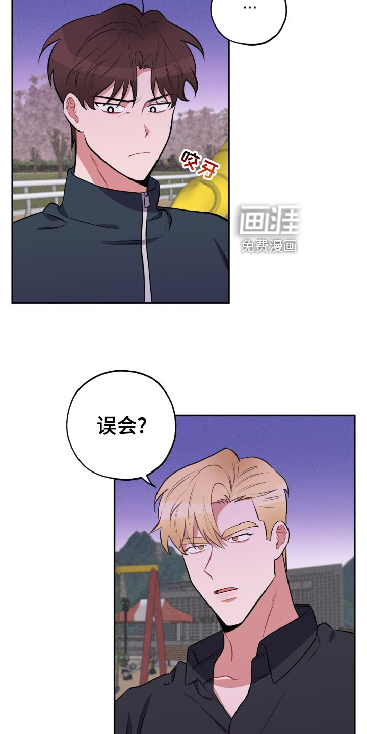 第25话1
