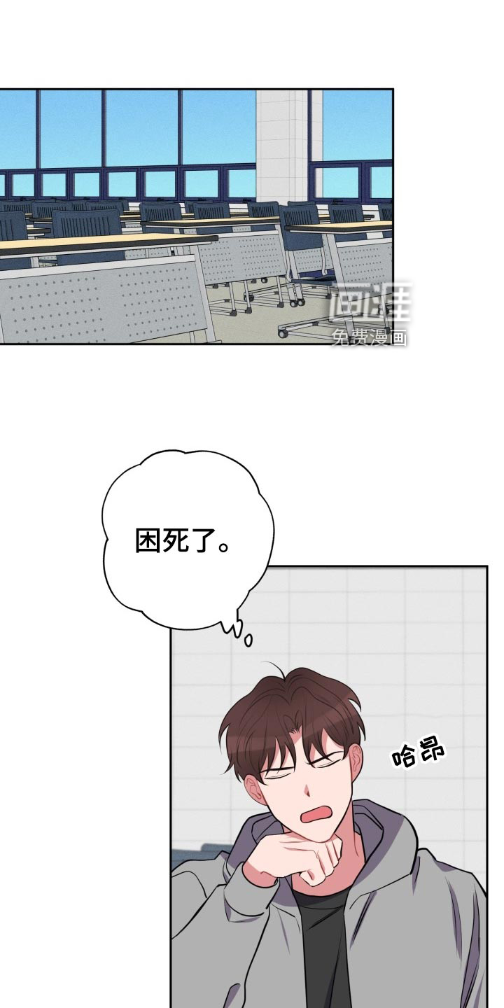 第25话15