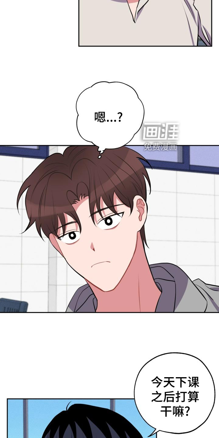 第25话25