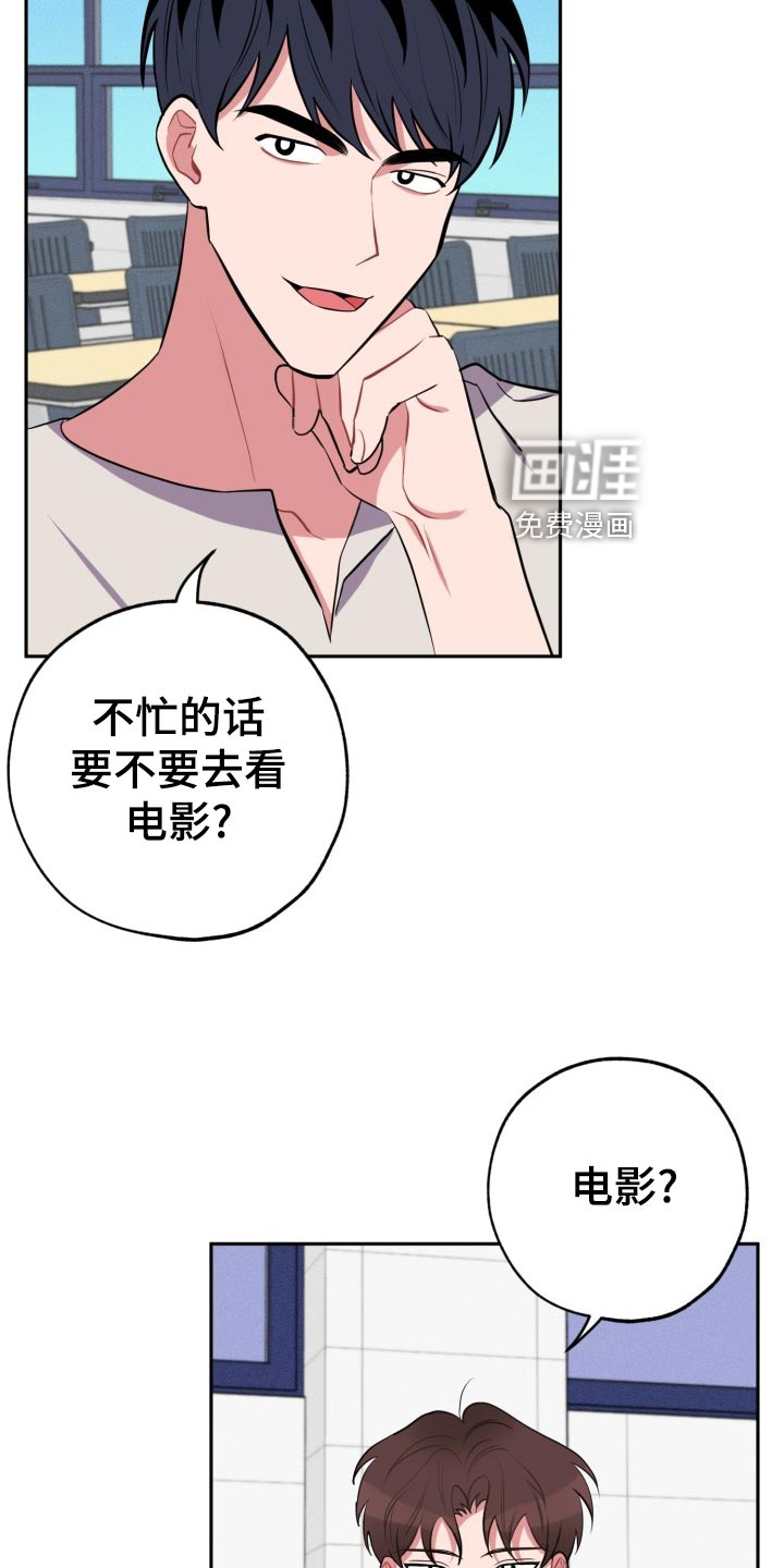 第25话26