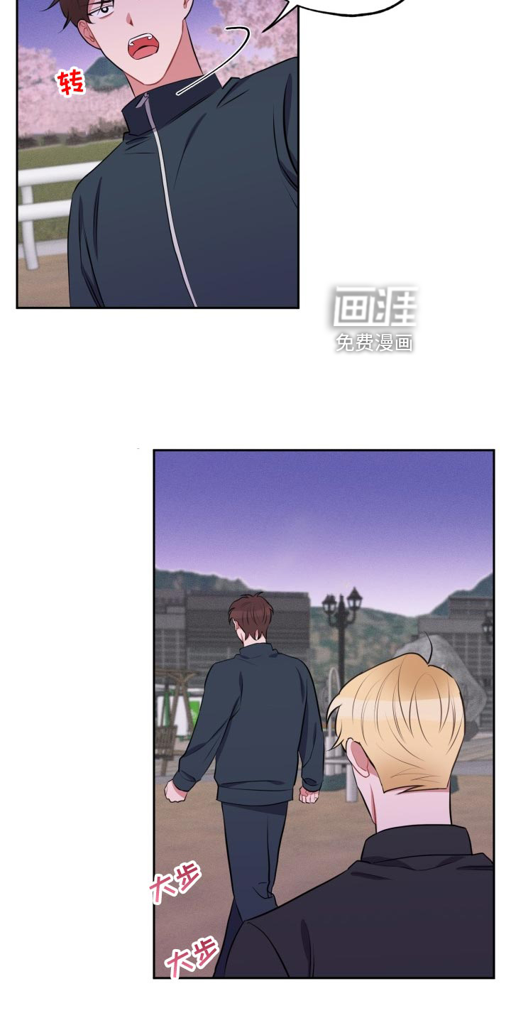 第25话4
