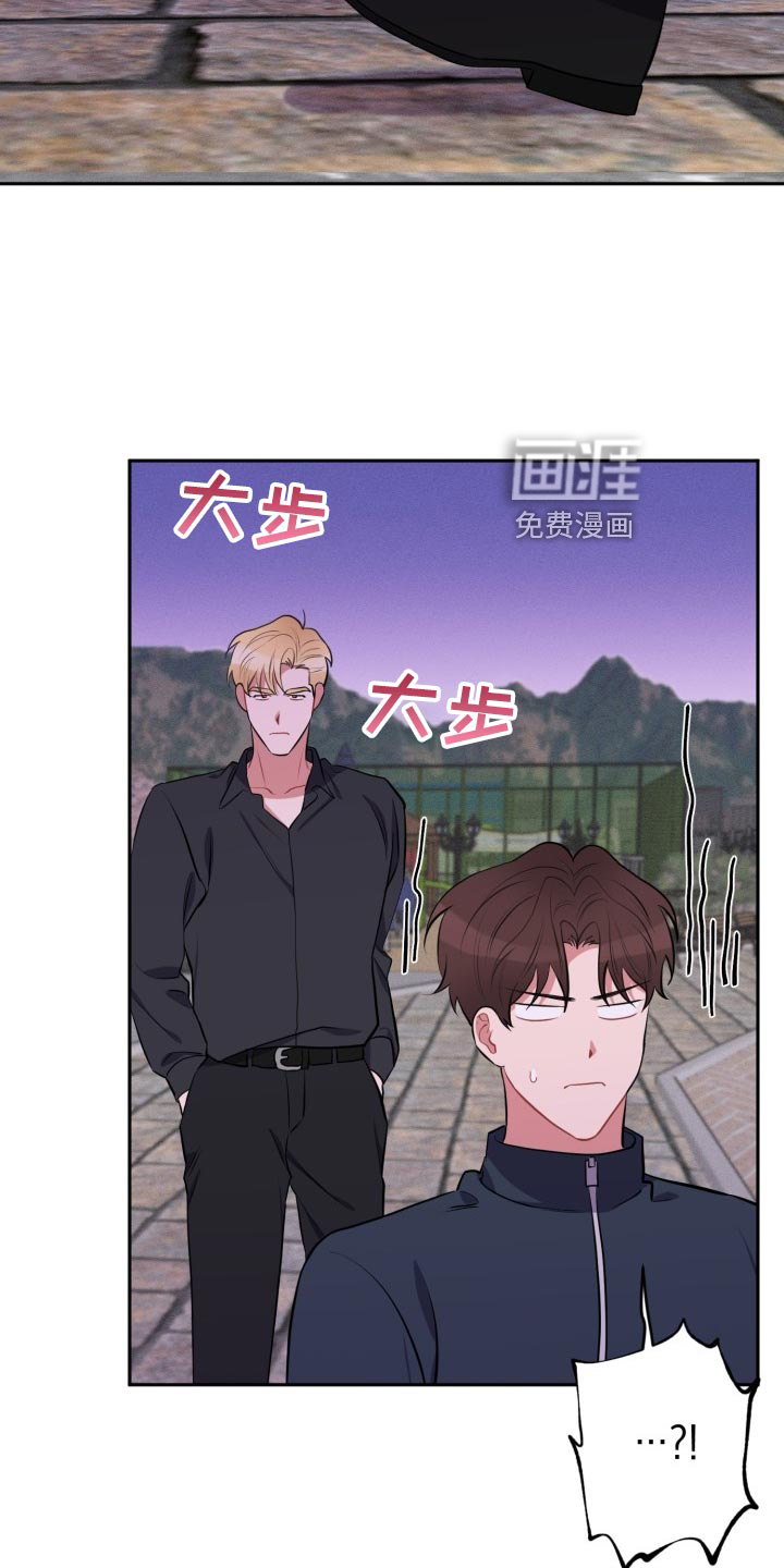 第25话6