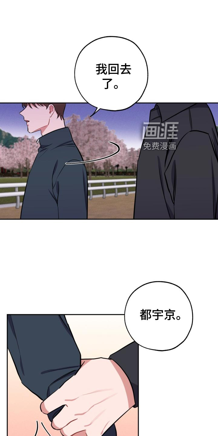 第24话0