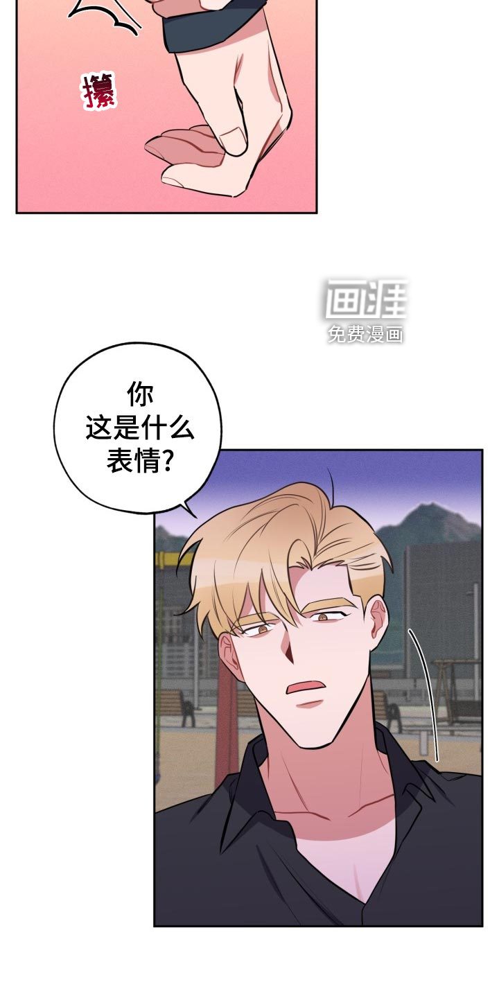 第24话1