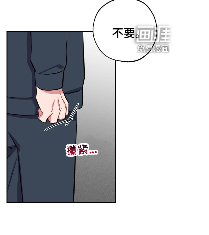 第24话10