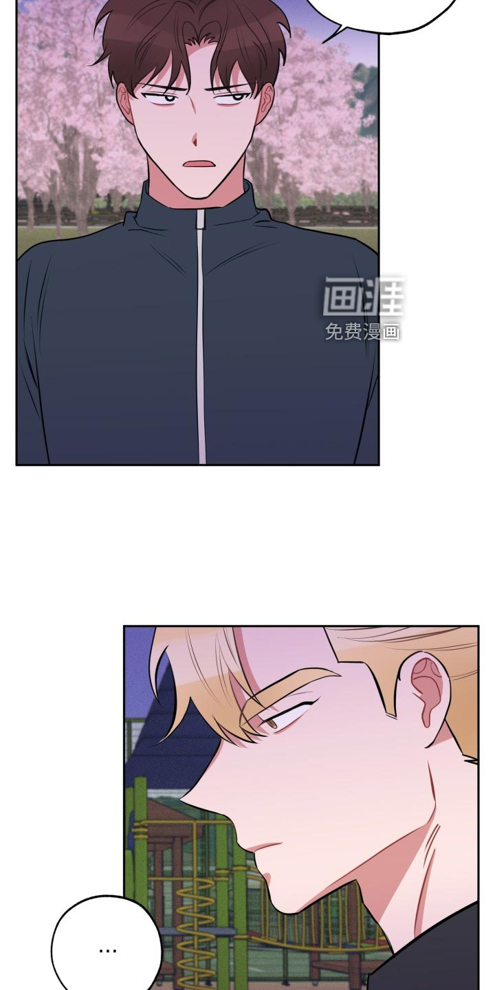 第24话13