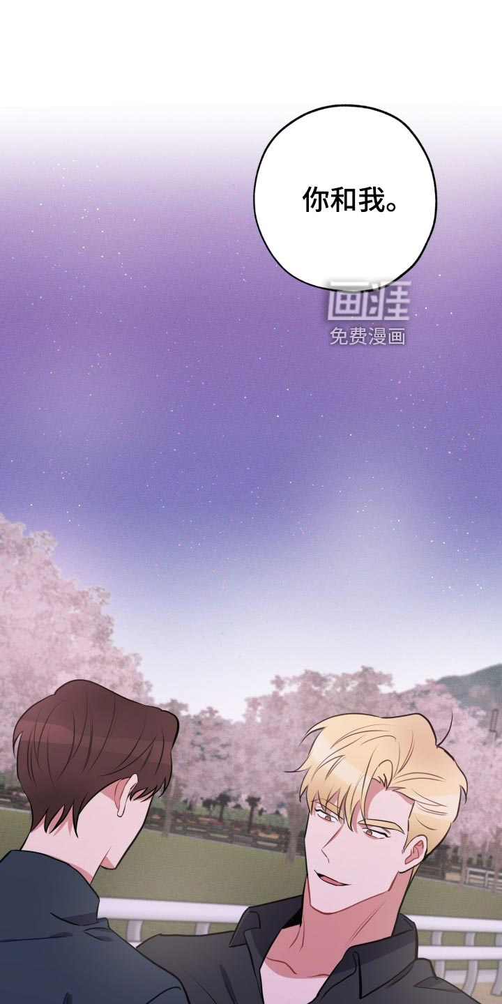第24话20