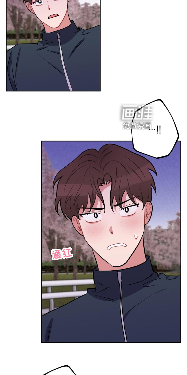 第24话5