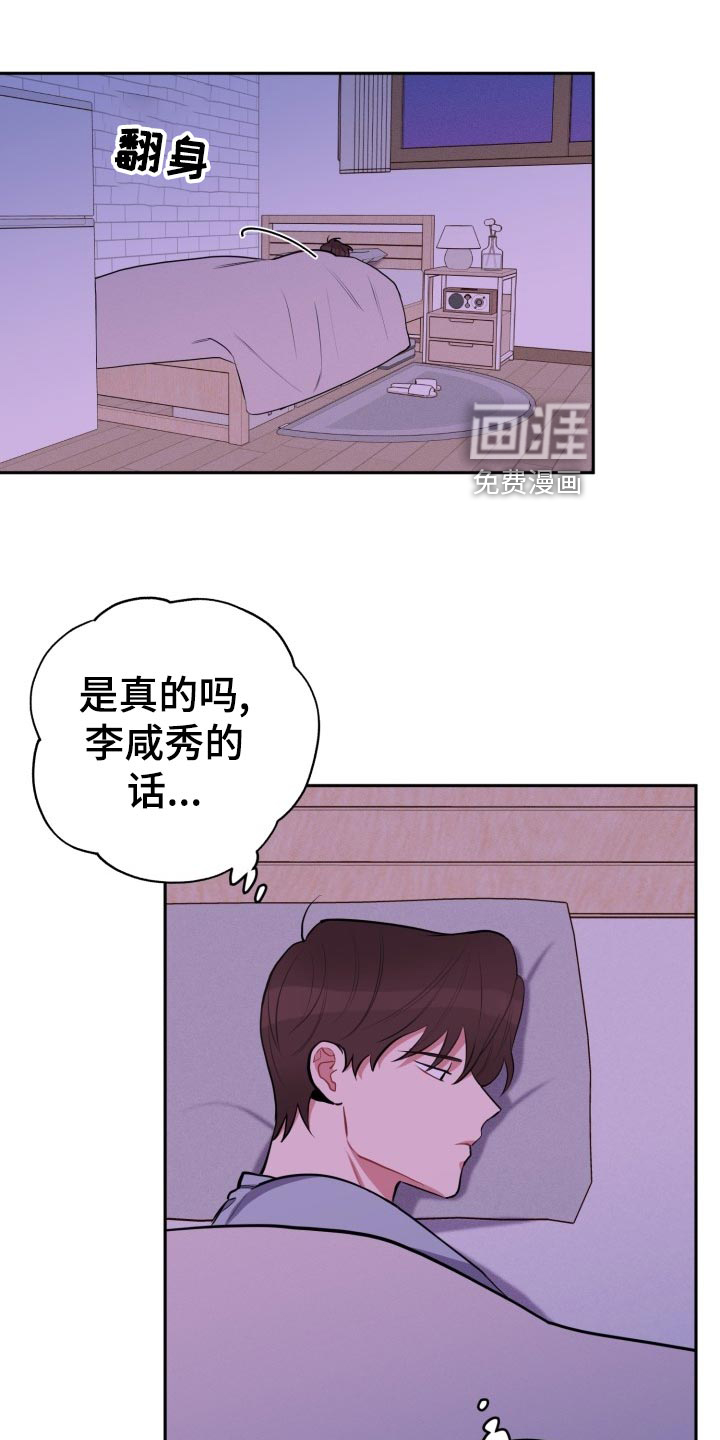 第23话0