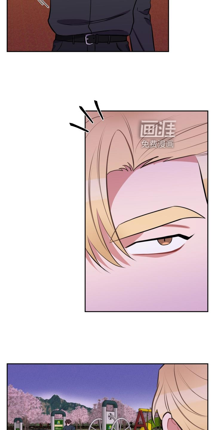 第23话13