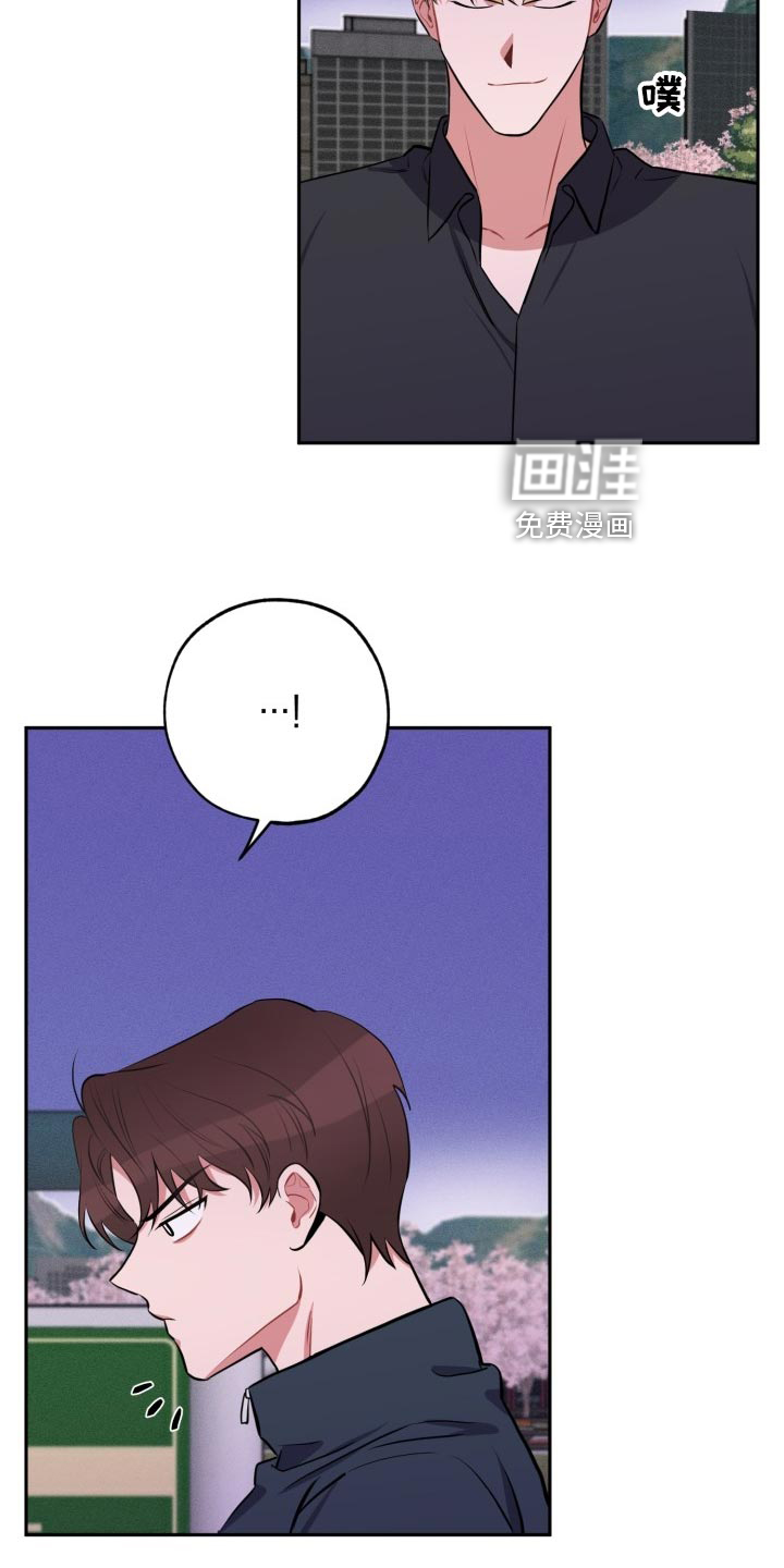 第23话15