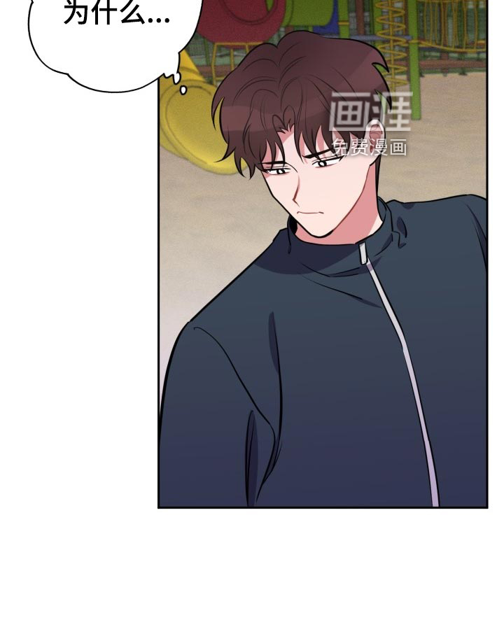第23话20