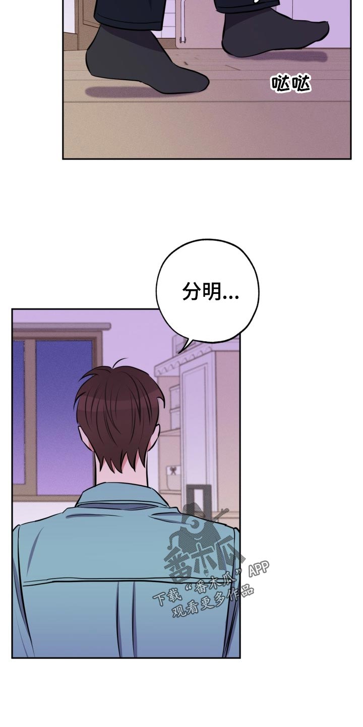 第22话13