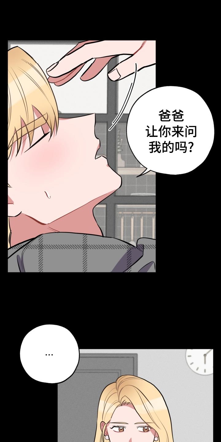 第20话0
