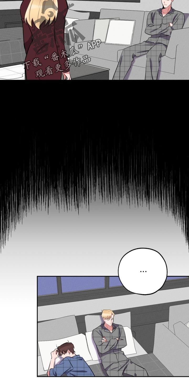 第20话4