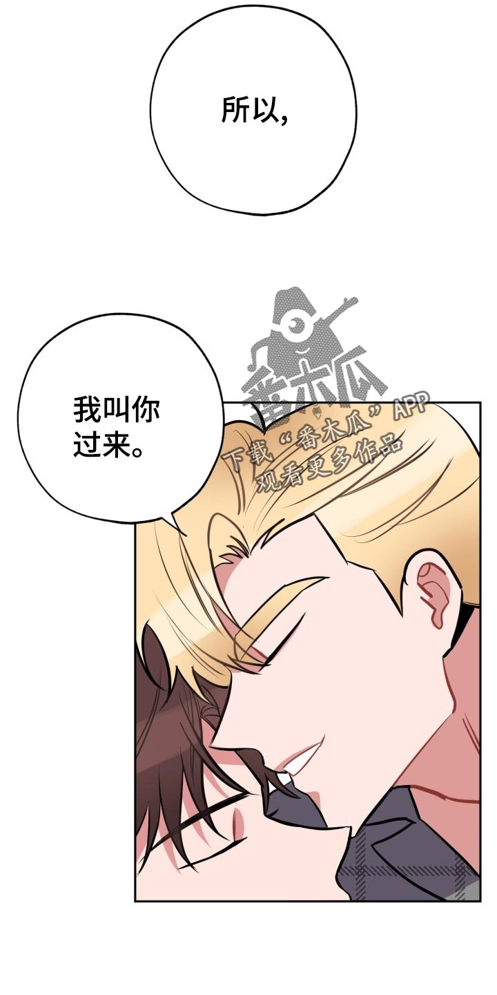 第20话9