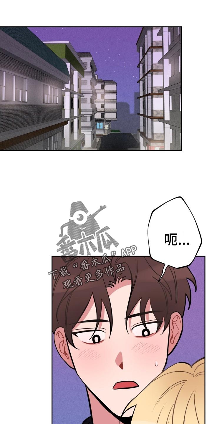 第19话0