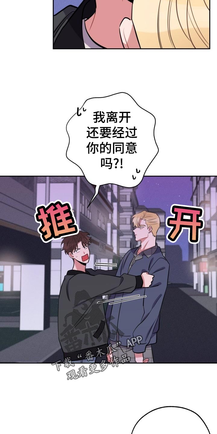 第19话1