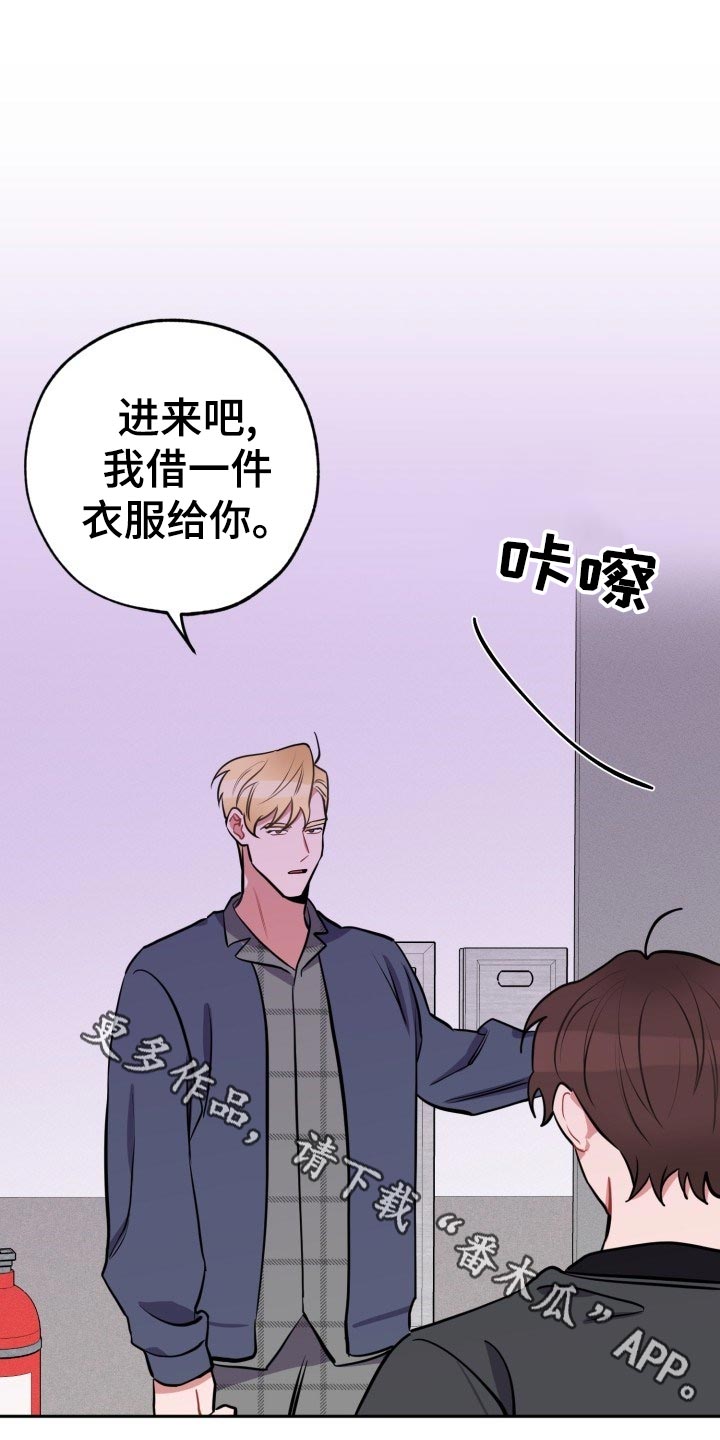 第19话10