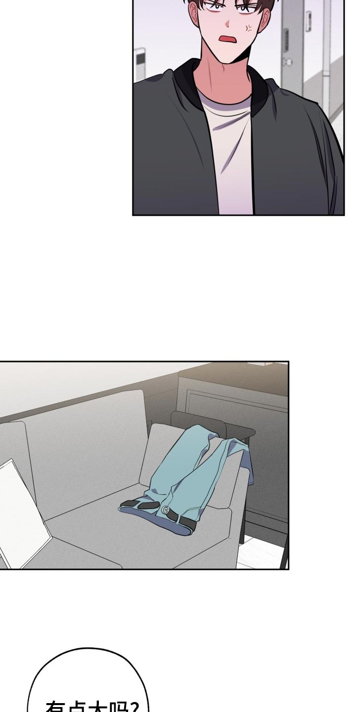 第19话13