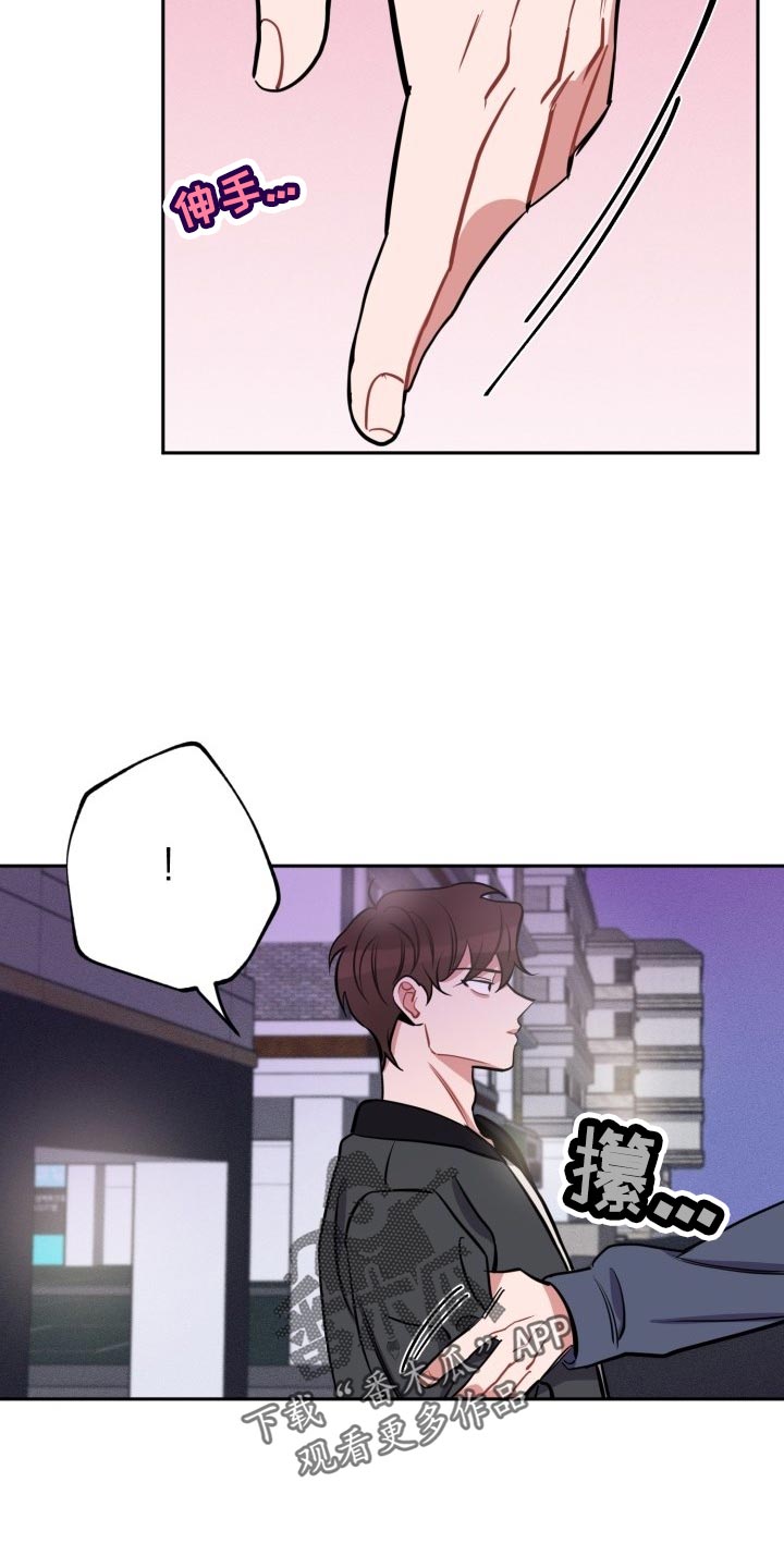 第19话4