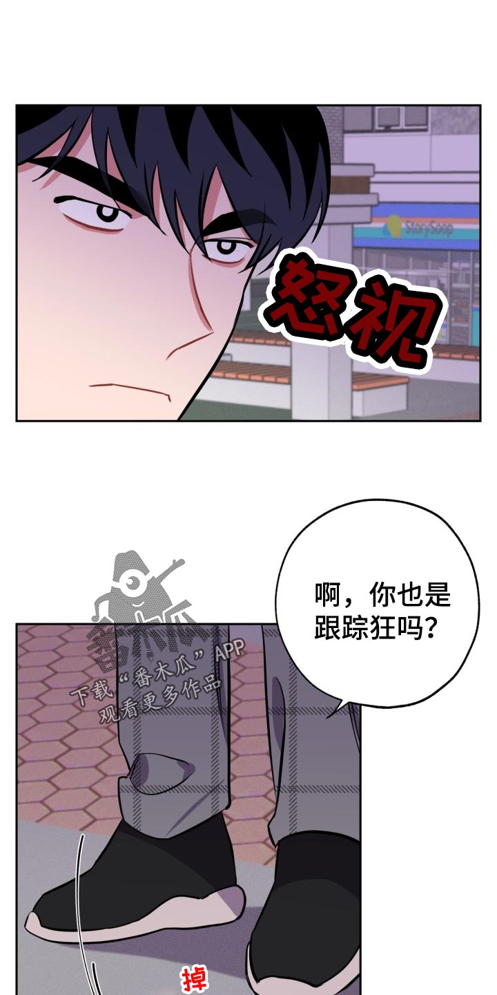 第18话0