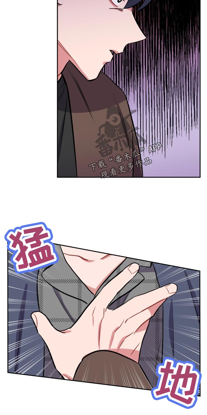 第18话2