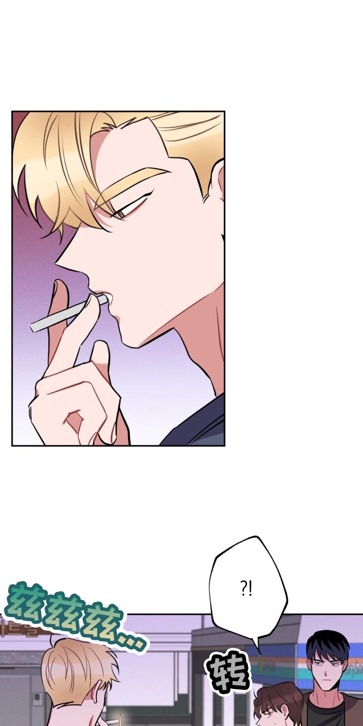 第17话20