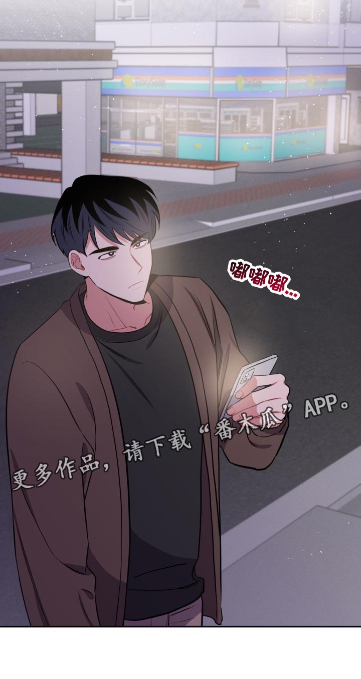第16话24