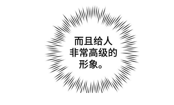 第15话11
