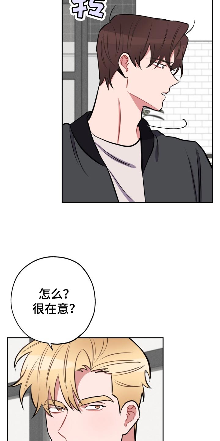 第15话5