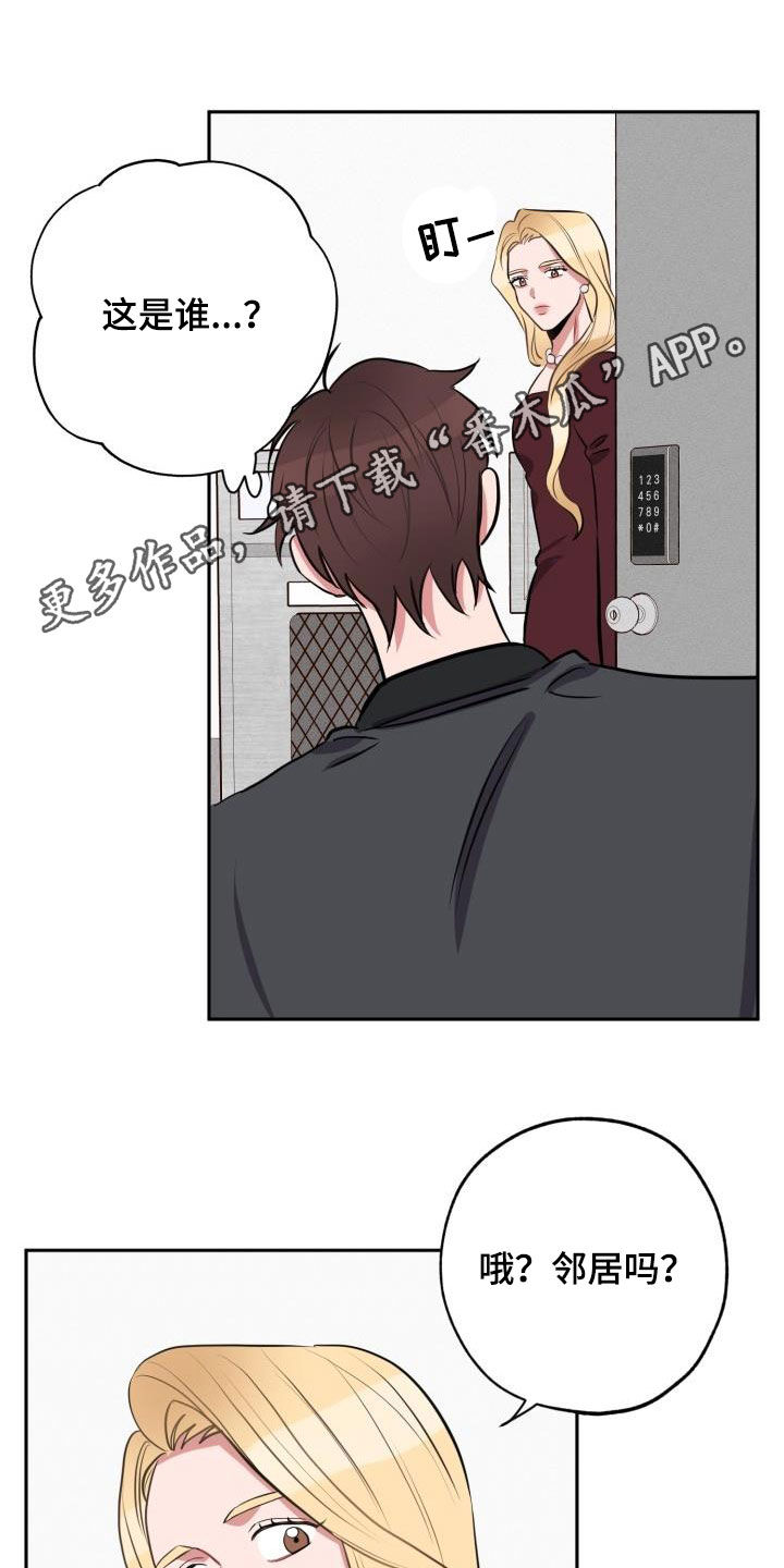 第14话0