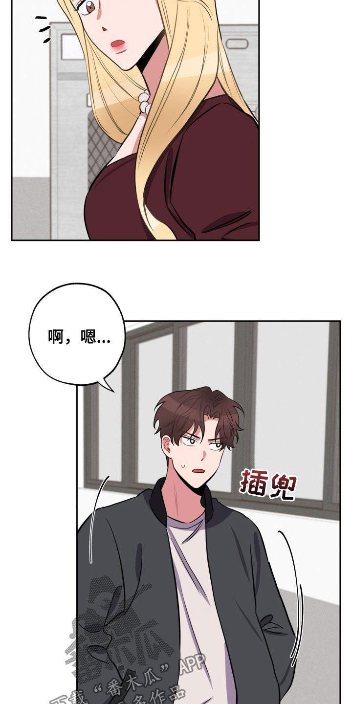 第14话1