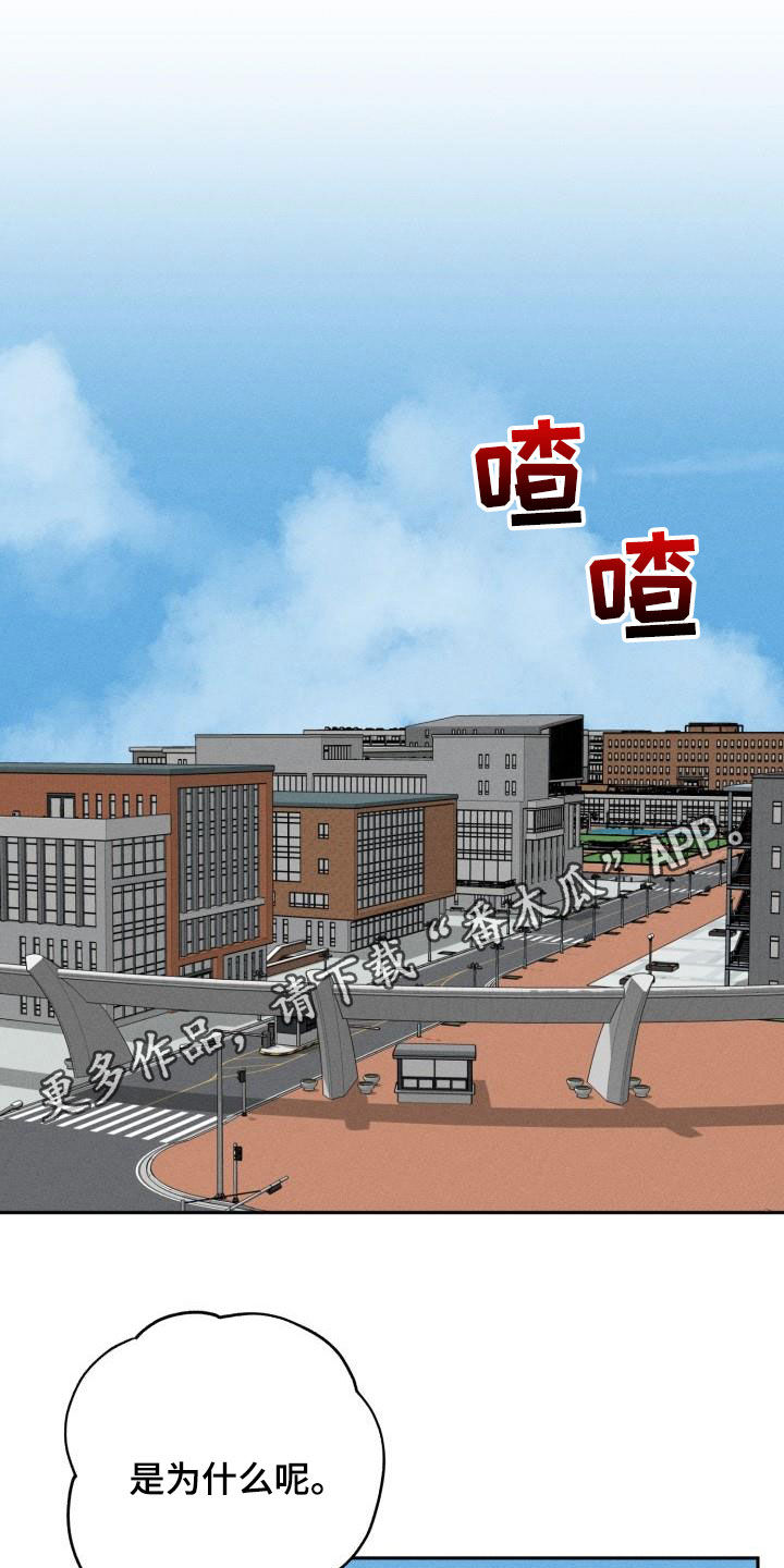 第13话0